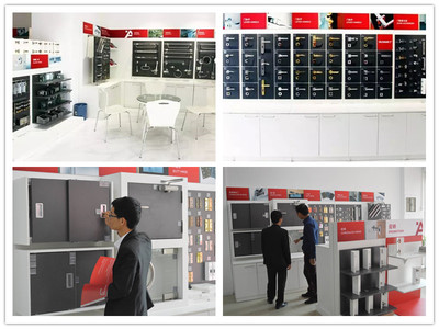 西安海福乐五金专卖店 重塑建筑材料销售新形象