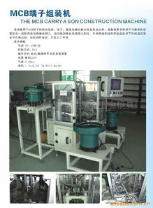 深圳市南山区华胜精密五金模具厂 精密五金产品零售的卓越选择