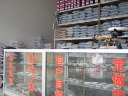 嘉兴市新丰杨庄五金螺丝厂平湖经营部 平湖地区五金产品零售的优质之选