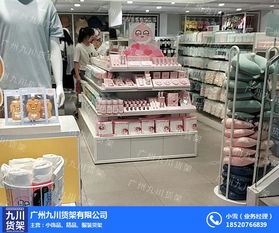 伶俐饰品店货架 厂家直销，价格透明，一站式选购建筑材料