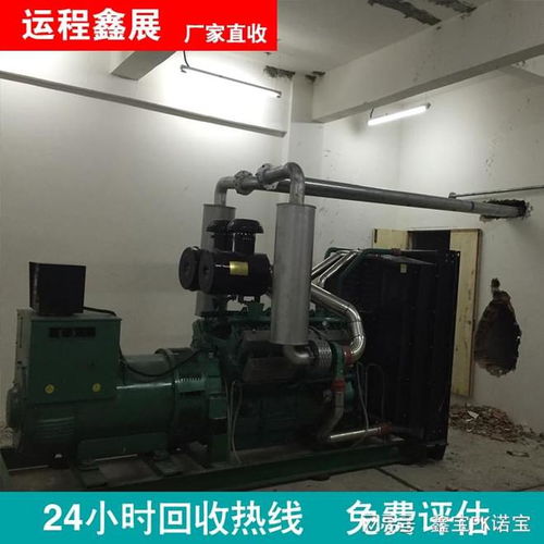 天津地区专业回收与销售服务 五金机械设备、电镀生产线、稀有金属及建筑材料