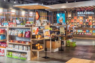 苏盐集团旗下甄品茂全球购品牌发布 融合新零售与健康产品新生态