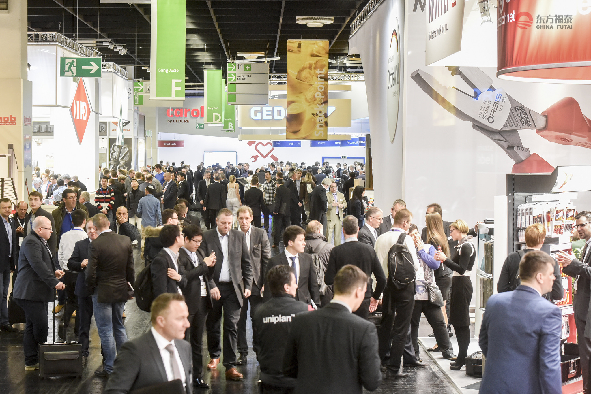 2017年德国科隆五金工具家居园艺博览会 聚焦建筑材料销售的新机遇